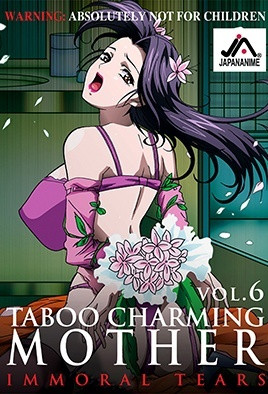 艶母 taboo 6 